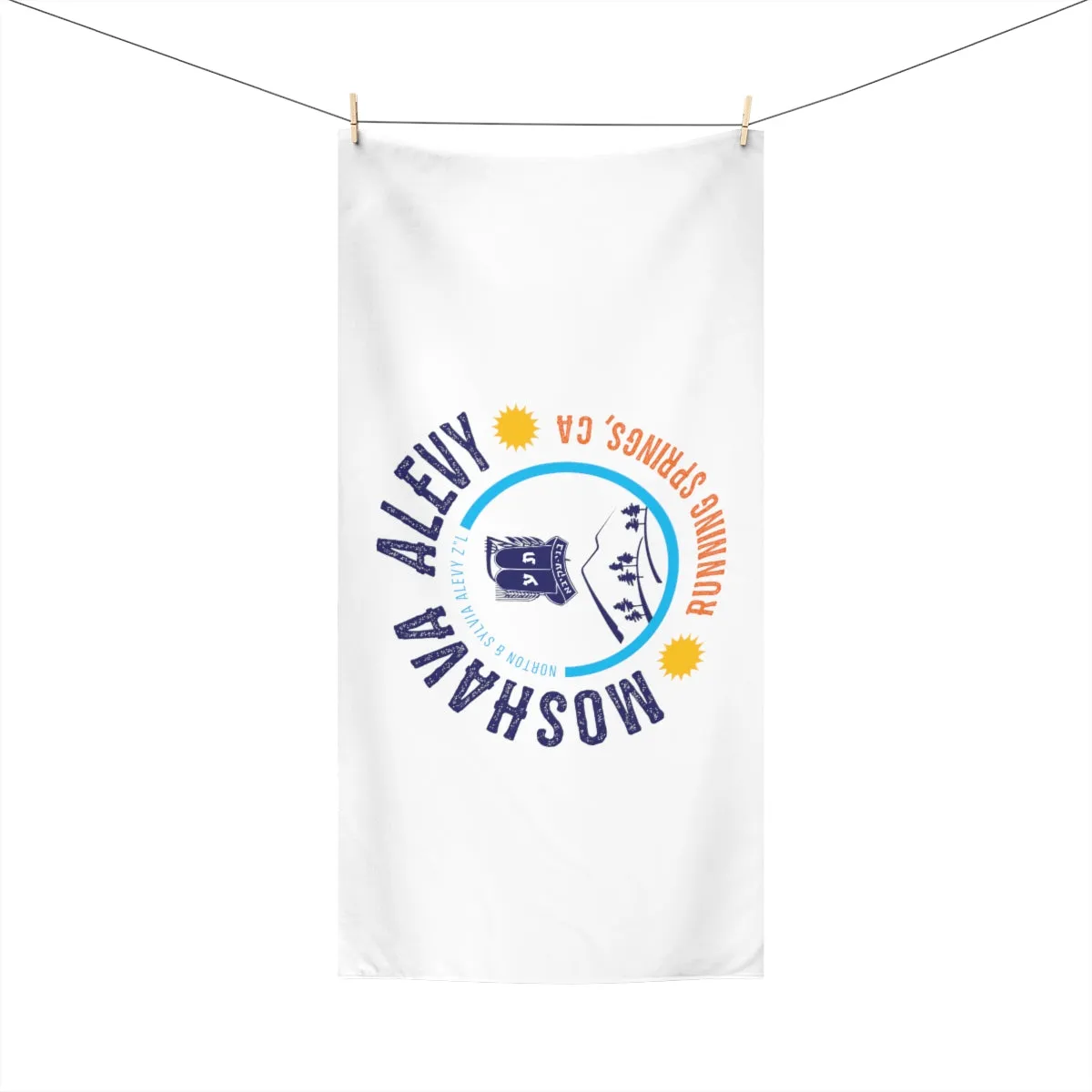 Alevy Pool Towel